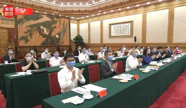 习近平总书记企业家座谈会上的重要讲话在徐州民建企业家会员中引起热烈反响