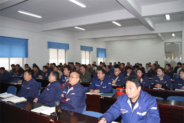 江蘇四方鍋爐《精益6S管理》專題培訓(xùn) 吹響管理提升集結(jié)號