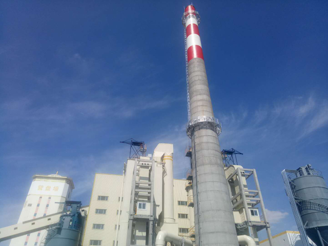 DHX45-1.6-250-煤泥，營盤壕項目2020.10.1