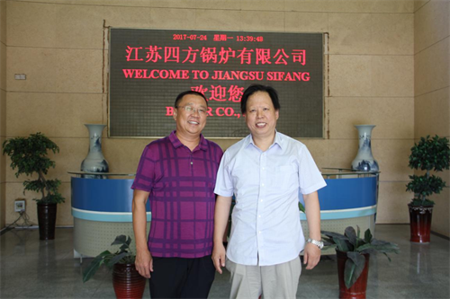 清華大學(xué)呂俊復(fù)教授蒞臨江蘇四方鍋爐考察指導(dǎo)