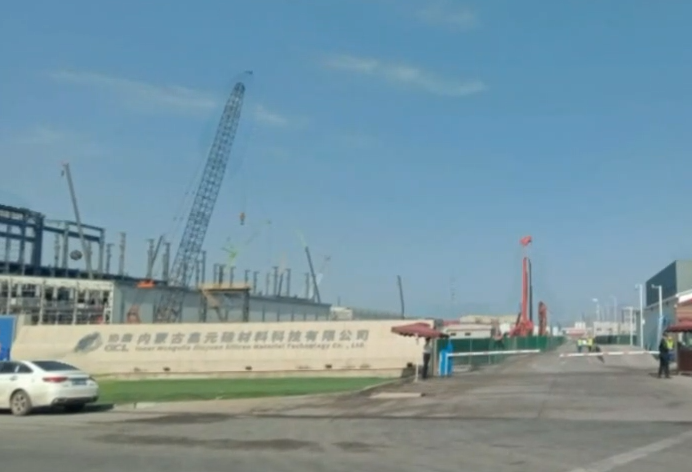 两台燃气锅炉在协鑫集团“内蒙古鑫元科技公司”即将投入运行