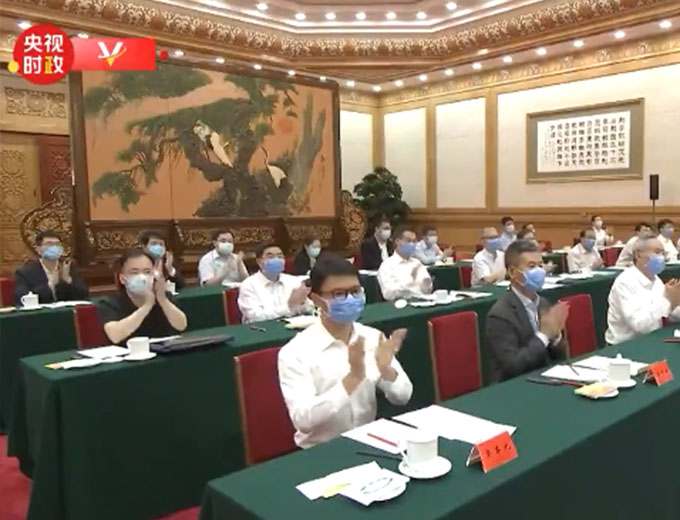 習近平總書記企業家座談會上的重要講話在徐州民建企業家會員中引起熱烈反響