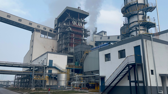 河南林州鳳寶集團的循環(huán)流化床鍋爐3